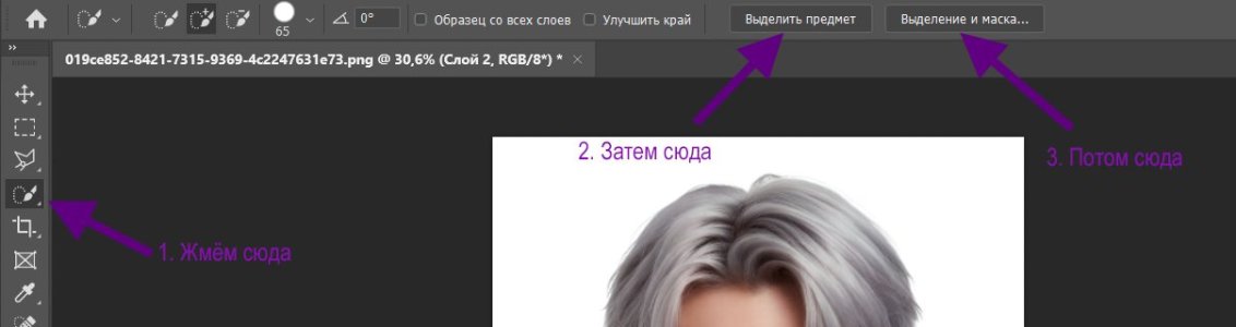 тыц.jpg тыц.jpg